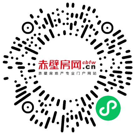 掃描到手機(jī)