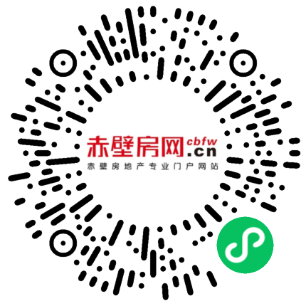 掃描到手機(jī)